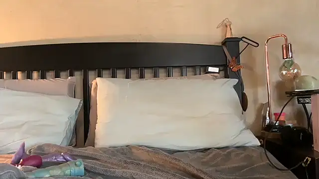 SophieStarShine online show from 12, 11, 2025