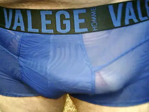 archange 17 online show from 14, 11, 2025