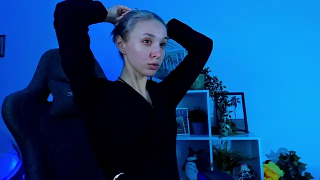 Snapshot of PhilippaAdamas chatting on 12, 2, 2025 PhilippaAdamas online show from 12, 2, 2025