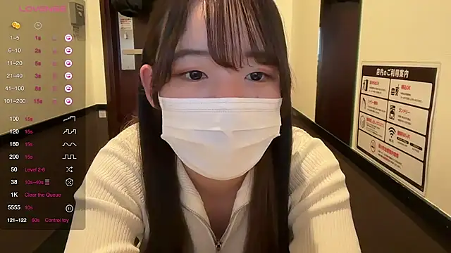 Riri  o0 online show from 27, 2, 2025