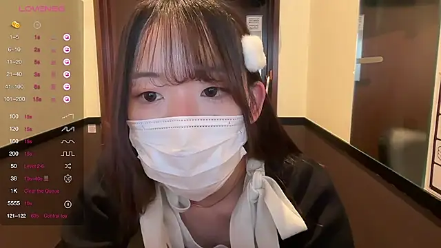 Riri  o0 online show from 18, 3, 2025