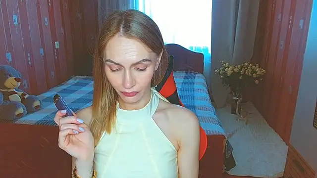 Snapshot of Lady_Sunshine_ chatting on 21, 6, 2026 Lady Sunshine online show from 21, 6, 2026