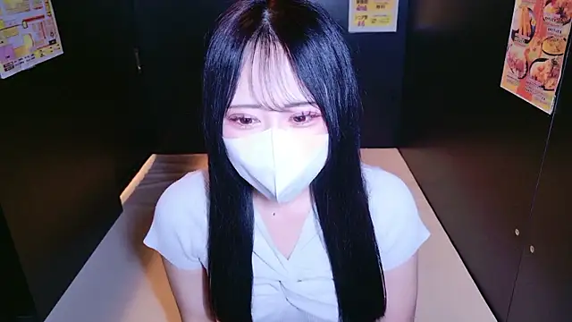 mao maochan online show from 17, 9, 2025