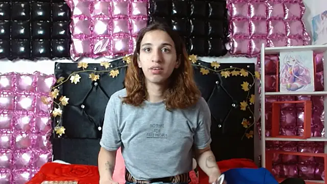 Snapshot of poisondost_hot chatting on 23, 2, 2025 poisondost hot online show from 23, 2, 2025