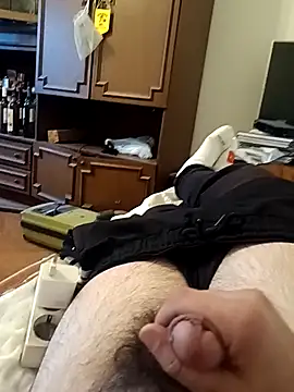 Snapshot of xxxdeo chatting on 14, 12, 2025 xxxdeo online show from 14, 12, 2025