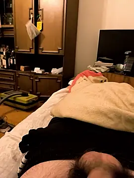 xxxdeo online show from 12, 1, 2026