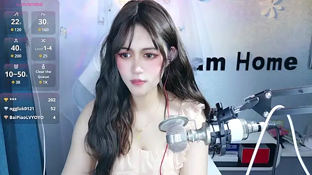 hanhan-baby online show from 27, 2, 2025