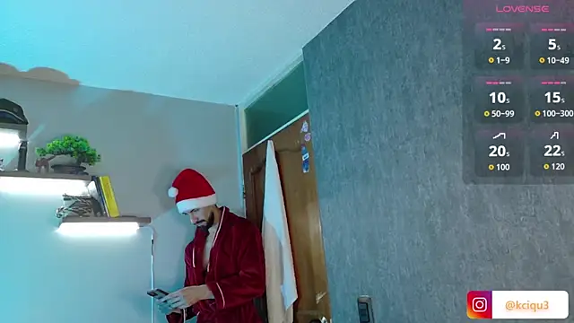 Snapshot of K_cique chatting on 14, 12, 2025 K cique online show from 14, 12, 2025