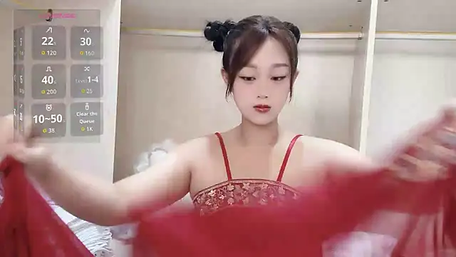 Snapshot of yueyue2003 chatting on 26, 9, 2025 yueyue2003 online show from 26, 9, 2025