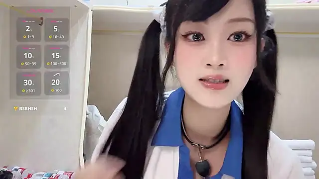 Snapshot of yueyue2003 chatting on 2, 5, 2026 yueyue2003 online show from 2, 5, 2026