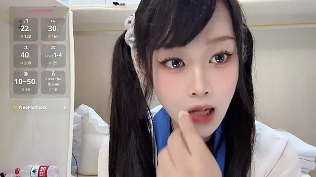 Snapshot of yueyue2003 chatting on 12, 5, 2026 yueyue2003 online show from 12, 5, 2026