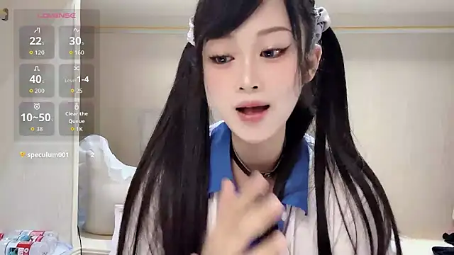 Snapshot of yueyue2003 chatting on 16, 5, 2026 yueyue2003 online show from 16, 5, 2026