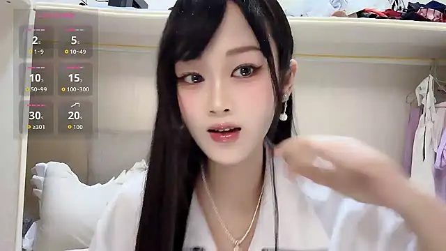 Snapshot of yueyue2003 chatting on 16, 6, 2026 yueyue2003 online show from 16, 6, 2026