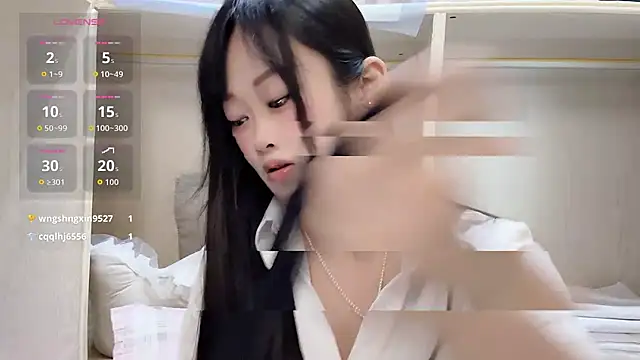 Snapshot of yueyue2003 chatting on 1, 7, 2026 yueyue2003 online show from 1, 7, 2026