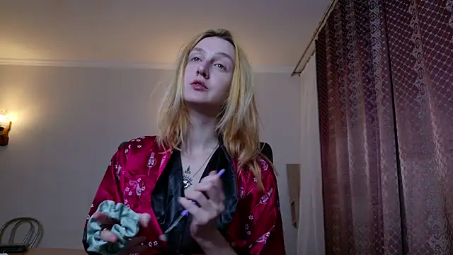 Snapshot of aishiro chatting on 24, 7, 2026 aishiro online show from 24, 7, 2026