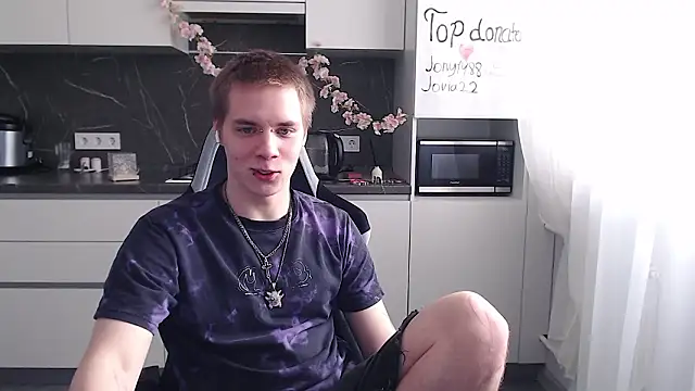 Snapshot of yourlildemon chatting on 18, 3, 2026 yourlildemon online show from 18, 3, 2026