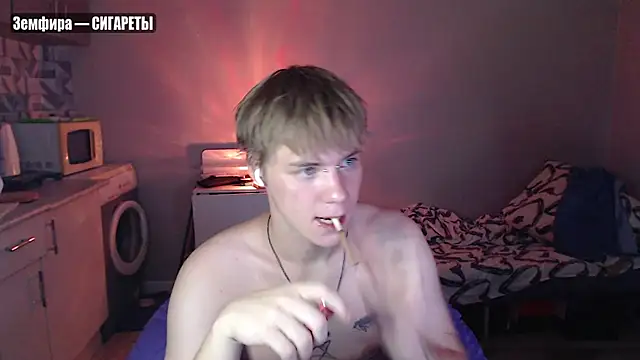 Snapshot of yourlildemon chatting on 7, 8, 2026 yourlildemon online show from 7, 8, 2026