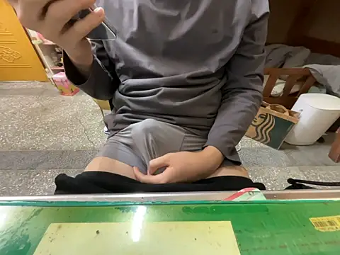 hanjason online show from 10, 3, 2026