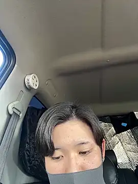 Snapshot of chiba_chan chatting on 9, 3, 2025 chiba chan online show from 9, 3, 2025