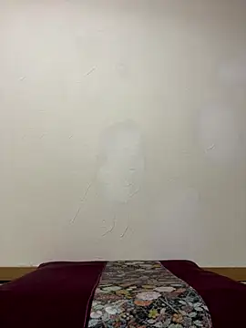 chiba chan online show from 2, 11, 2025