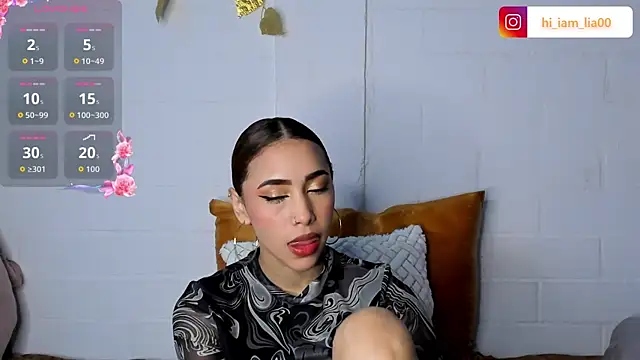 Snapshot of LiaHansson chatting on 7, 11, 2025 LiaHansson online show from 7, 11, 2025