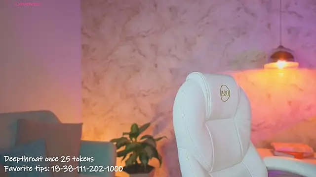 Snapshot of Leaa_Cox chatting on 25, 6, 2026 Leaa Cox online show from 25, 6, 2026