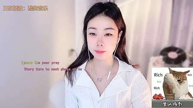 Snapshot of CC-777888 chatting on 3, 12, 2025 CC-777888 online show from 3, 12, 2025