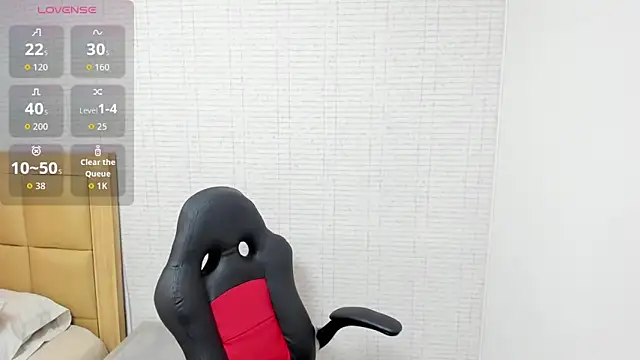 MEGANZARICK online show from 25, 9, 2025