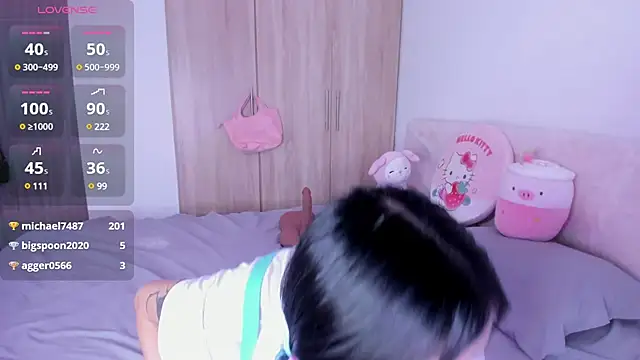 Snapshot of MiaWilsson_ chatting on 3, 3, 2025 MiaWilsson online show from 3, 3, 2025