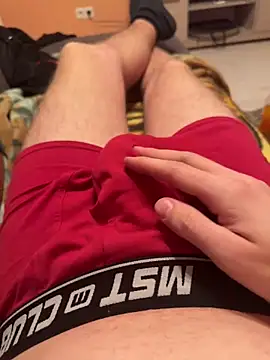 Snapshot of yimike chatting on 22, 2, 2025 yimike online show from 22, 2, 2025