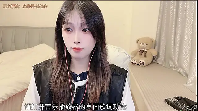 Rose-168 online show from 14, 11, 2025