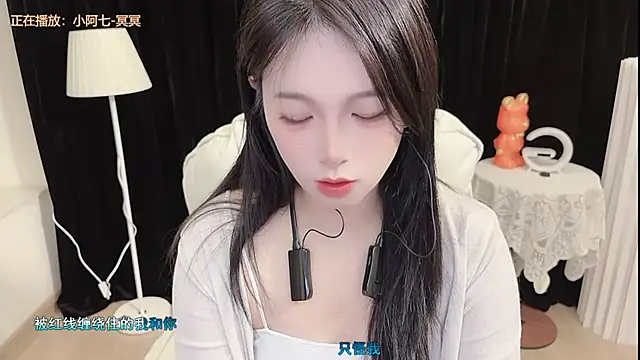 Rose-168 online show from 19, 12, 2025