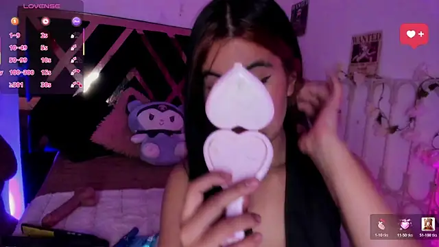 Minami Nakamura online show from 12, 4, 2026