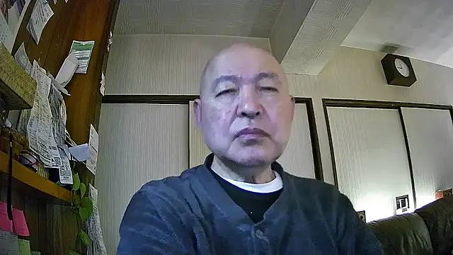 OceanicJob9 online show from 14, 1, 2026