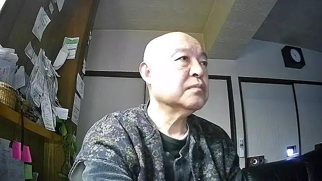 OceanicJob9 online show from 7, 2, 2026