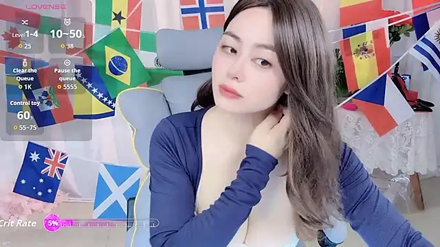 Snapshot of weiwei160 chatting on 16, 6, 2026 weiwei160 online show from 16, 6, 2026