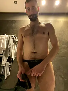 Snapshot of gryzoon chatting on 19, 11, 2025 gryzoon online show from 19, 11, 2025