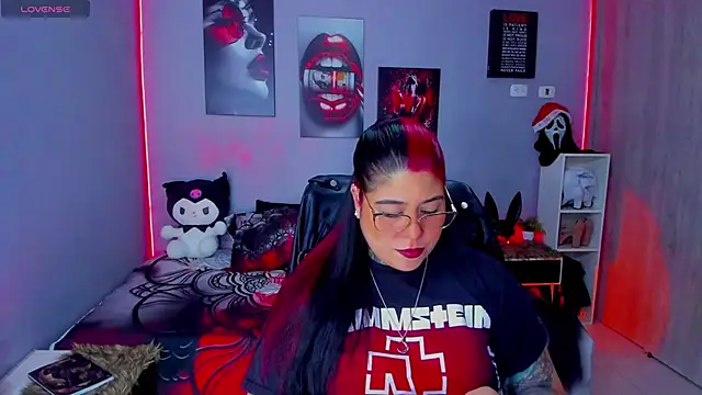 Snapshot of Veronika_metal chatting on 25, 11, 2025 Veronika metal online show from 25, 11, 2025