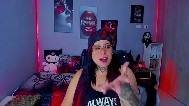 Snapshot of Veronika_metal chatting on 5, 12, 2025 Veronika metal online show from 5, 12, 2025