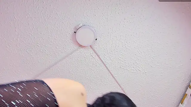 celeste star0 online show from 21, 12, 2025