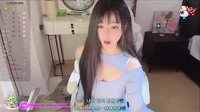 Snapshot of Milla-z chatting on 9, 3, 2025 Milla-z online show from 9, 3, 2025