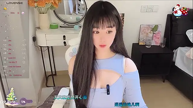 Snapshot of Milla-z chatting on 9, 3, 2025 Milla-z online show from 9, 3, 2025