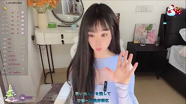 Snapshot of Milla-z chatting on 10, 3, 2025 Milla-z online show from 10, 3, 2025