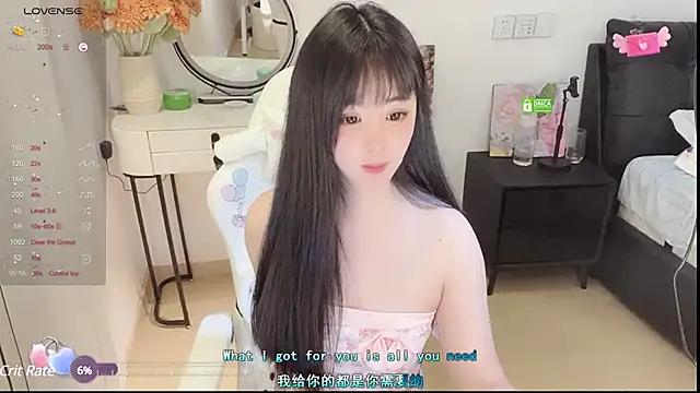 Snapshot of Milla-z chatting on 13, 3, 2025 Milla-z online show from 13, 3, 2025