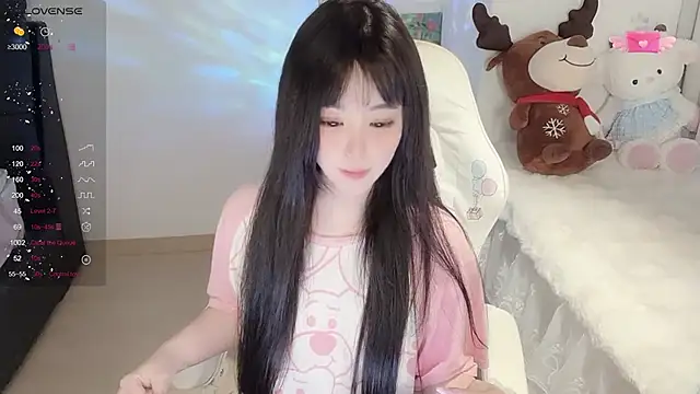 Snapshot of Milla-z chatting on 12, 11, 2025 Milla-z online show from 12, 11, 2025