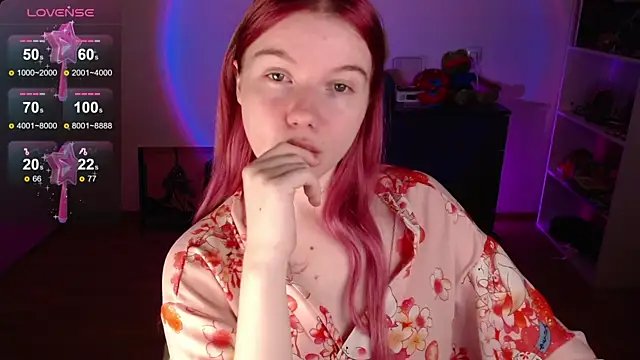 Snapshot of Strawberry_juli chatting on 2, 11, 2025 Strawberry juli online show from 2, 11, 2025