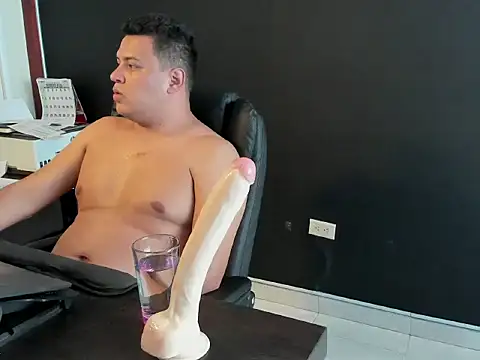  Aragon   online show from 3, 3, 2026