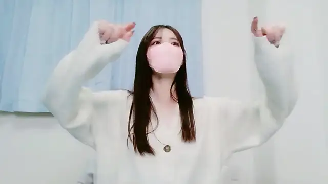 NANA 7 online show from 11, 1, 2026