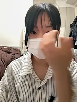 daiyo kai Gutara online show from 30, 5, 2026