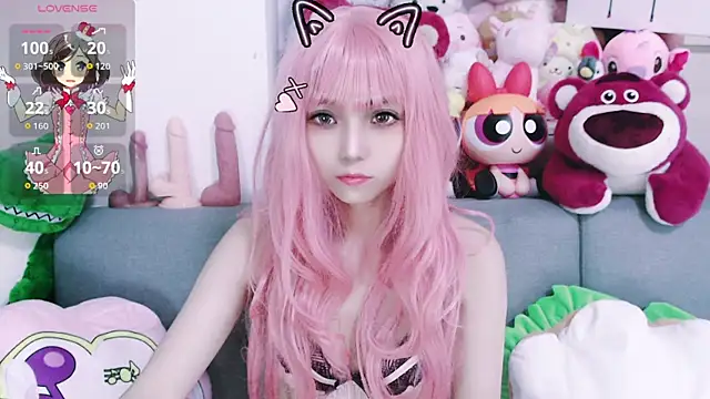 chenenna7 online show from 8, 10, 2025